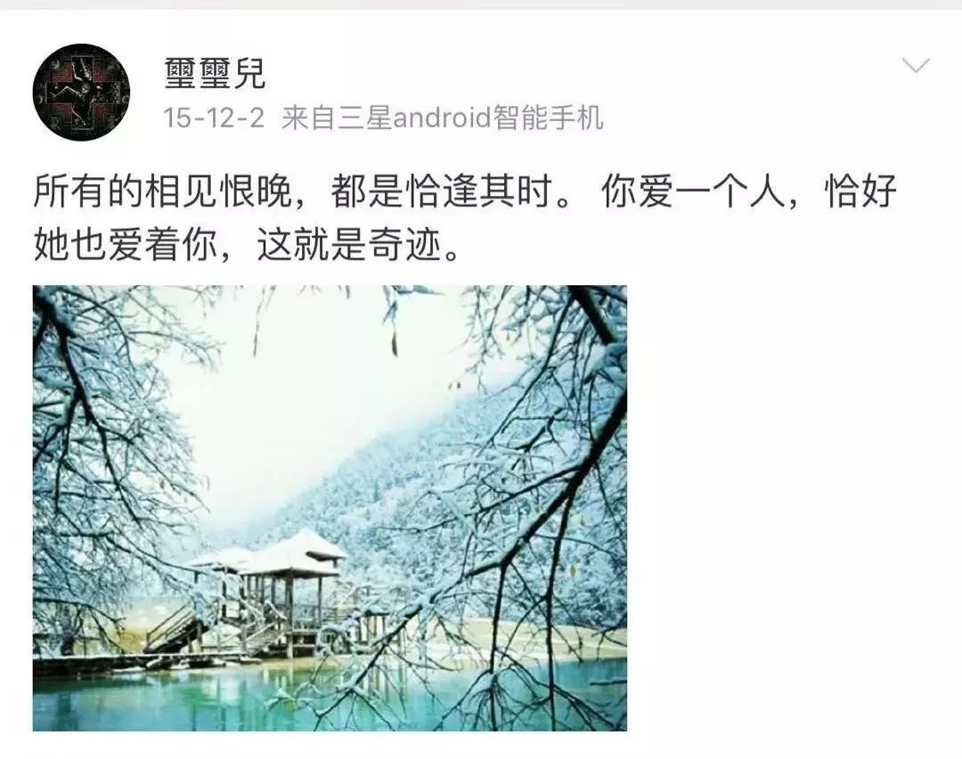 孟庭苇疑似出轨女助理微博被扒，曾称一直呵护着不属于自己的东西
