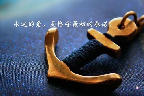 深夜心情句子情感语录,句句扎心的痛