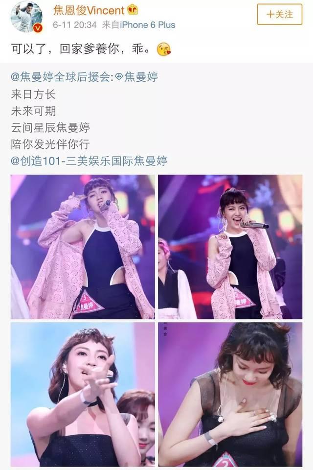 宝莲灯刚拍完还没上映,而这位演员却去世了!
