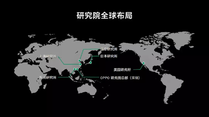 第二十届中国专利奖揭晓，OPPO两项专利获银奖
