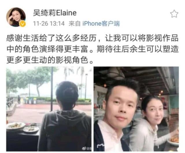 小龙女吴卓林宣布已结婚，吴绮莉事先不知情，避答会否跟成龙交代