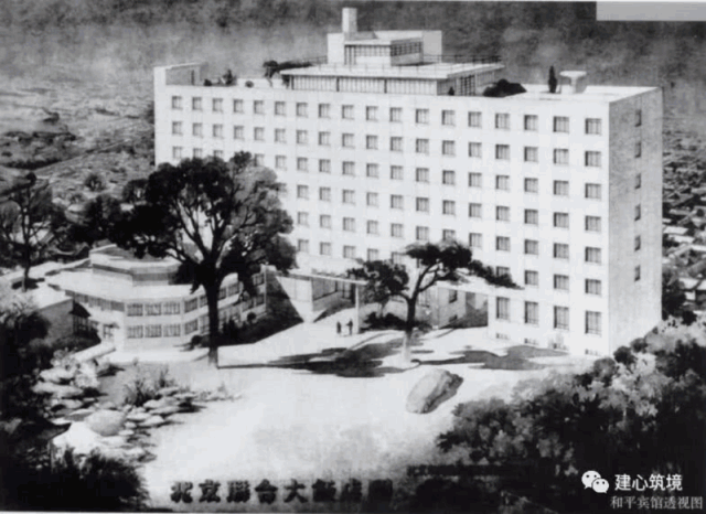 北京旅行让老照片带你穿越寻找100年前的王府井