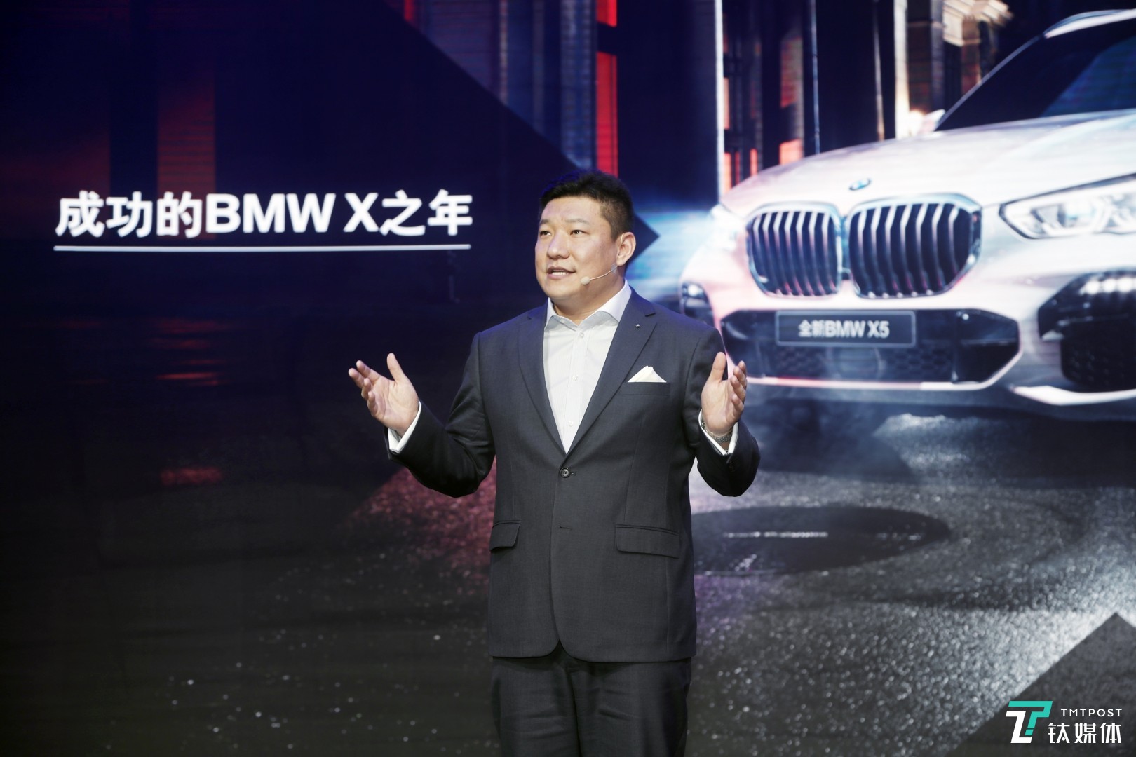 全新 BMW X5 的推出，让宝马进一步强化了 SUV 产品实力