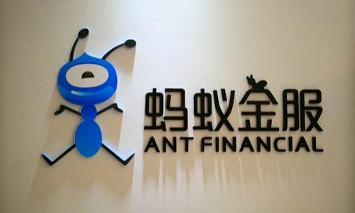 相互保涉嫌违规被迫停止合作，蚂蚁金服：改名相互宝，继续运营