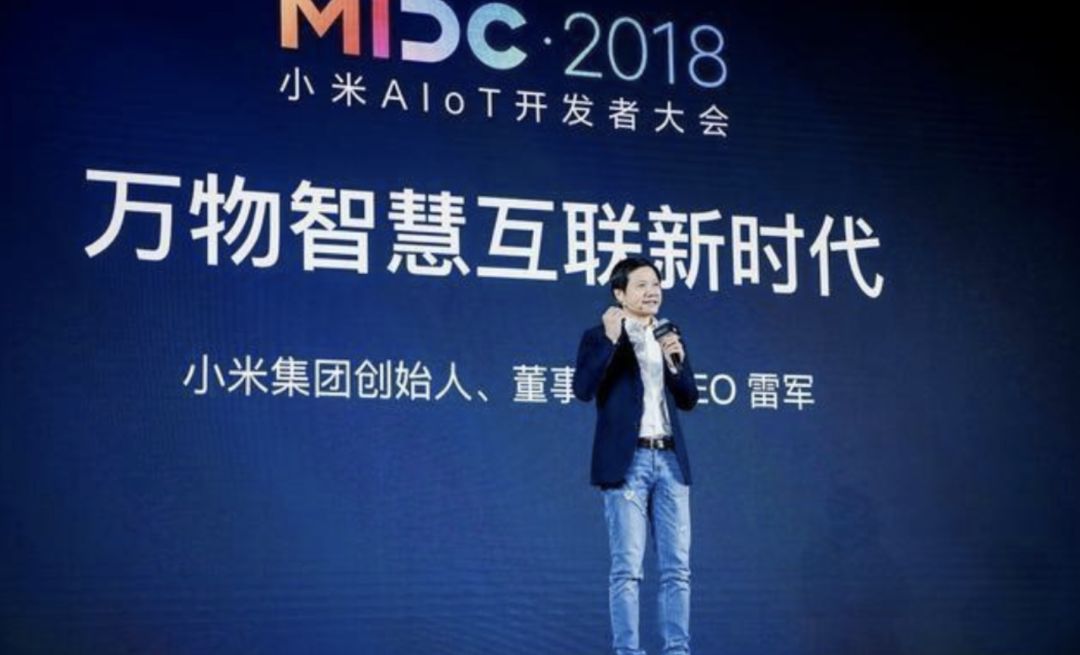 小米预告「米家智能锁」，据说有十余项黑科技