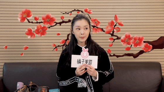 宋轶讲的美妆课，怎么可以不听？！