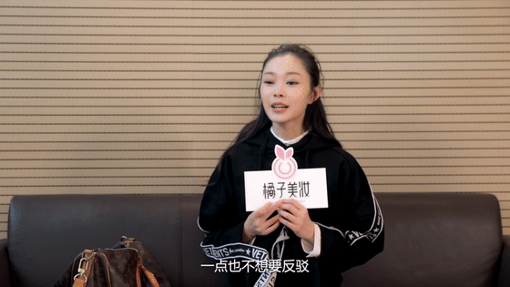 宋轶讲的美妆课，怎么可以不听？！