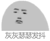 突袭！BD行动11月28日开展，重点查处三轮车违规上路！