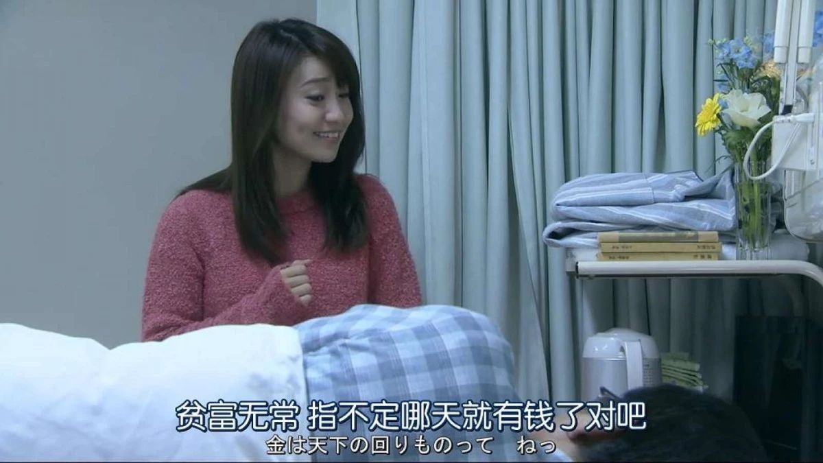 和同事讨论完工资，痛且丧！别恼，在家做个“大保健”吧 | 话题讨论