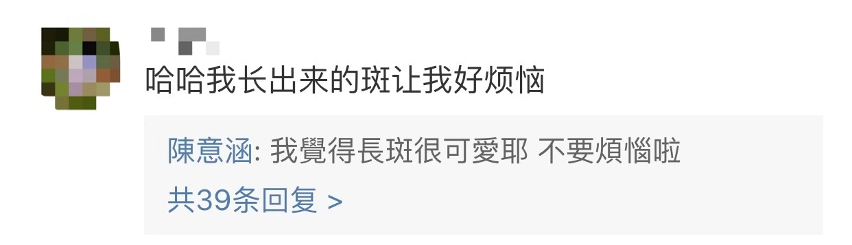 微信图片_20181129145944
