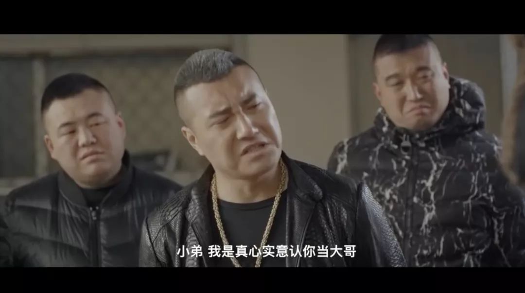 “黑老大”的影视创作论：要帅、要强、还要走上人生巅峰