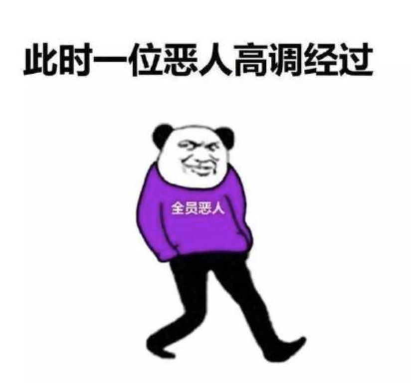 陈羽凡吸毒被抓扯出和白百何互殴狗血剧，去年打狗仔时还说自己能贩D！