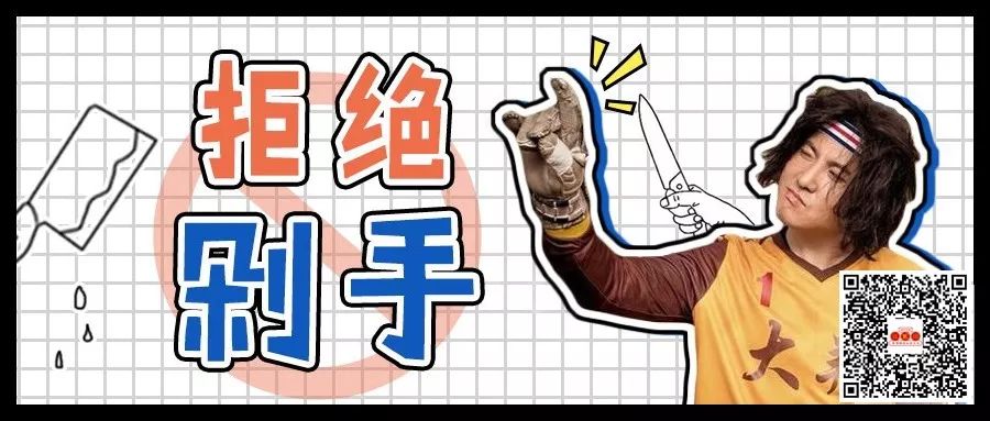 双十二还逛什么淘宝！这个地方SK2直接5折！全部半价！