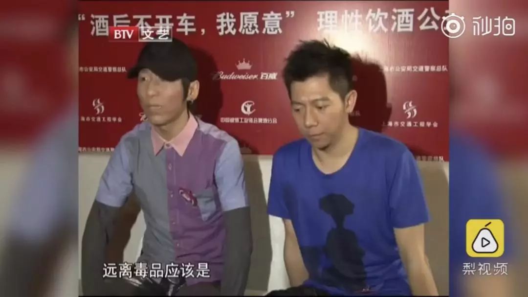 陈羽凡吸毒被抓扯出和白百何互殴狗血剧，去年打狗仔时还说自己能贩D！