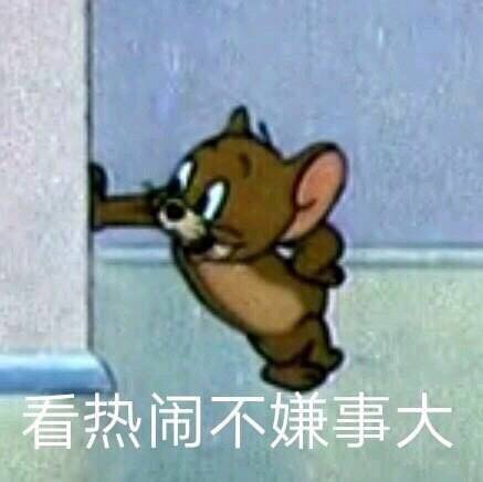 听郑爽讲，那娱乐圈的故事