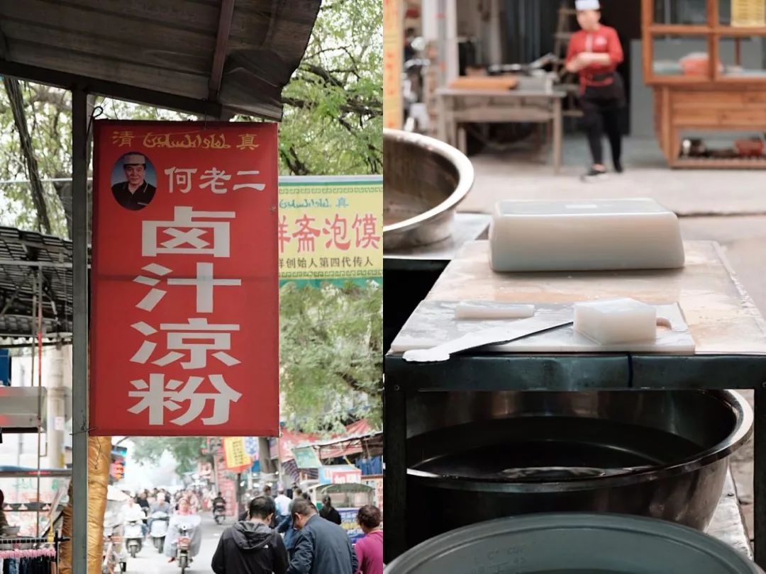 15家地道小馆告诉你:西安 可能是全中国最被低估的美食之城
