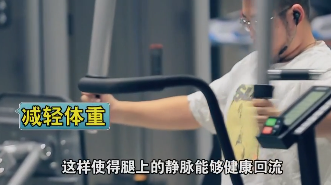 真相求解:热水泡脚可以缓解静脉曲张吗?