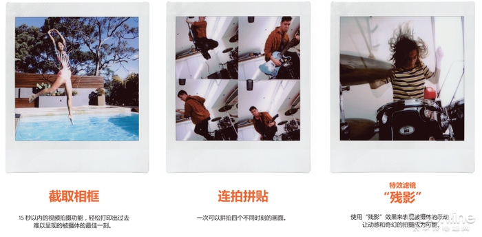 富士胶片发布SQ20：全新拍立得玩法更丰富