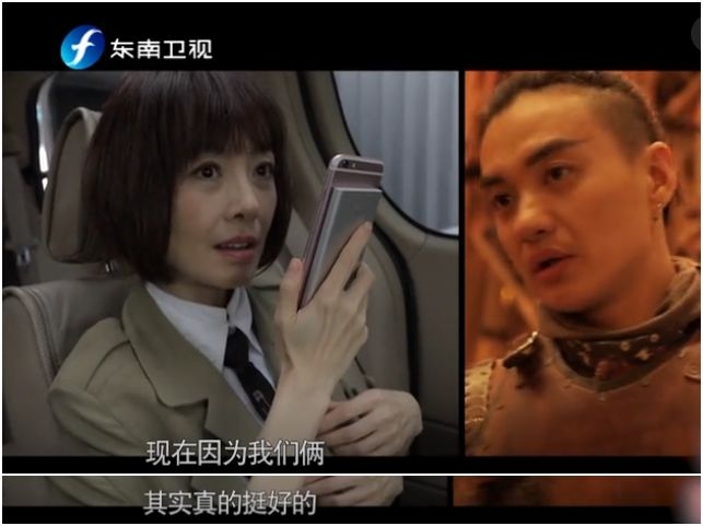 周一围牵手朱丹现身力证幸福，结果被网友吐槽太刻意！