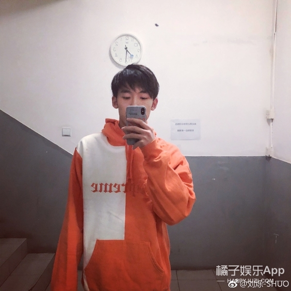 刘昊然大学同班同学的颜值都这种水平吗？