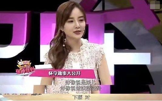 李小璐出轨陈小春黄景瑜？半个娱乐圈都被爆了