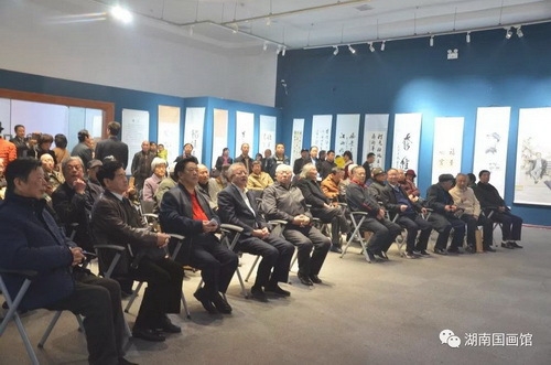 《翰墨颂春》——庆祝改革开放40年书画展在长沙开幕