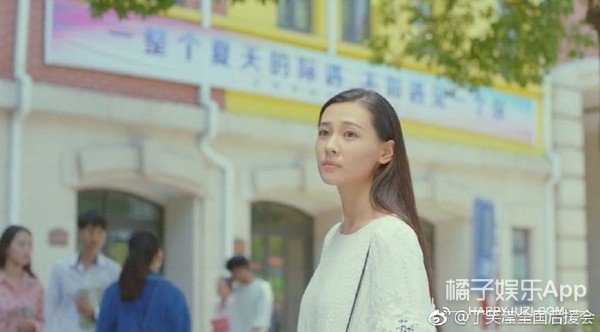 刘昊然大学同班同学的颜值都这种水平吗？