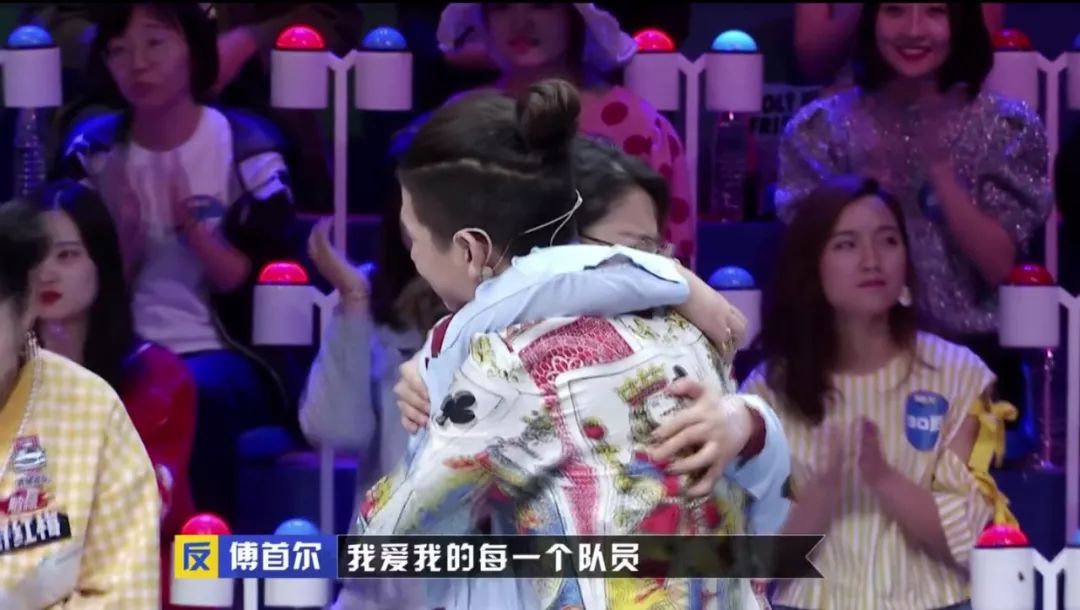 你这么戏精，马东知道吗？