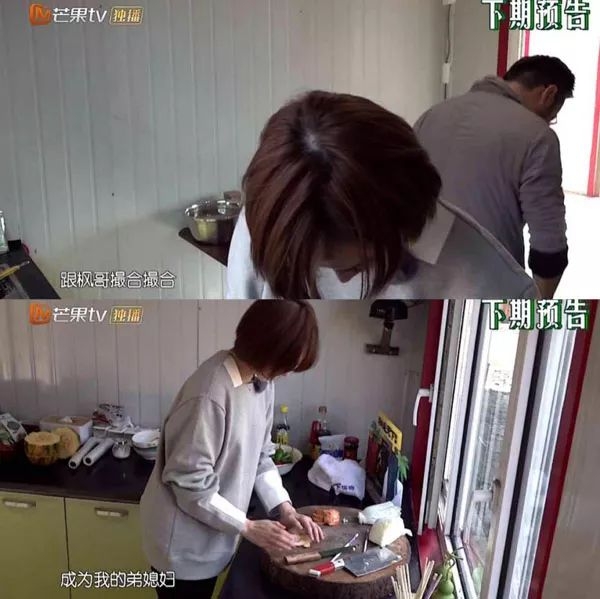 李小璐闺蜜被新浪封杀，禁上热搜！拼命整容上综艺，还是没红