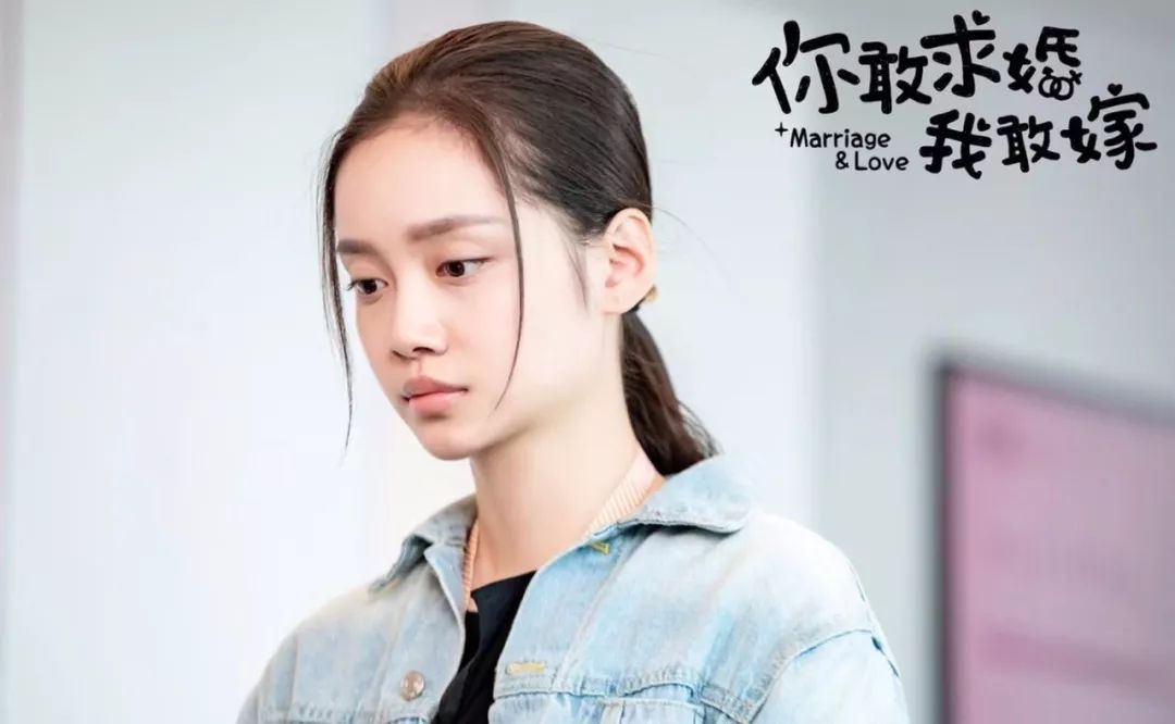 新面孔Model]孙伊涵新戏《你敢求婚我敢嫁》杀青 挑战独立大女主角色