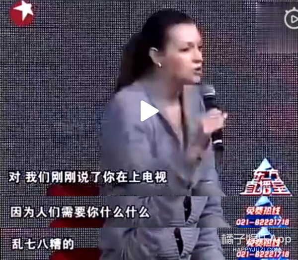 我是打老婆了，但我道歉了...这也太不要脸了吧