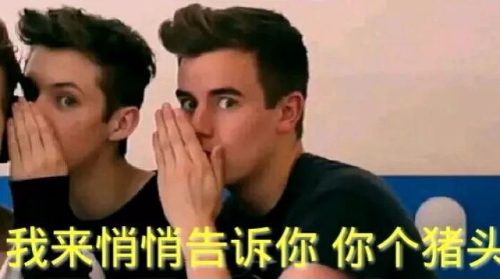 马蓉伤照被指摆拍，后被友人背着跑出院，网友：那我们来P图吧！