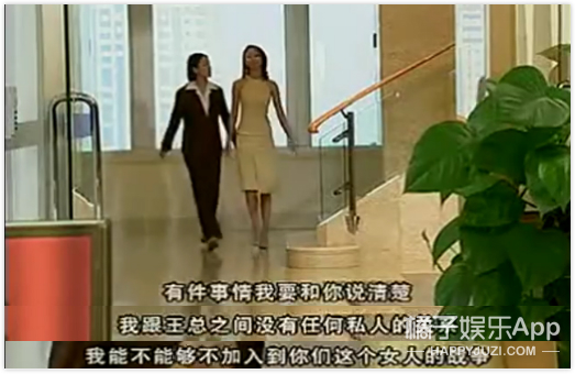 15年前把它当成喜剧，如今想把它安利给所有未成年女孩儿