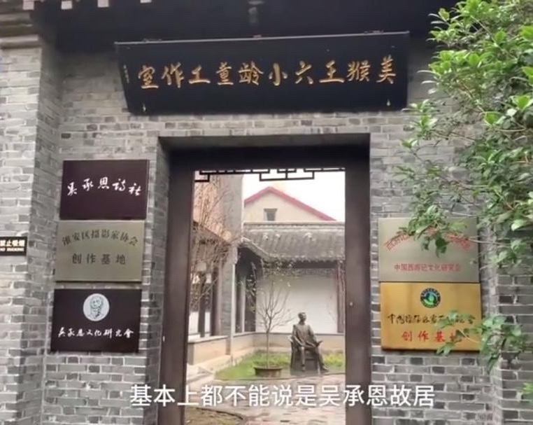 微信图片_20181203120149