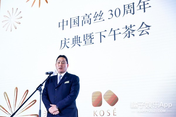 未来30年的辉光 因纯美的智慧而绽放