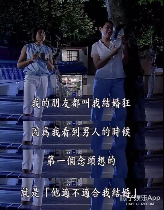 15年前把它当成喜剧，如今想把它安利给所有未成年女孩儿