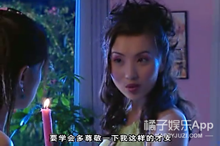 15年前把它当成喜剧，如今想把它安利给所有未成年女孩儿