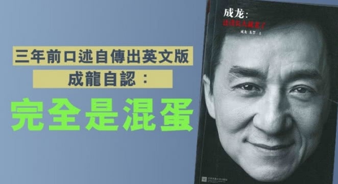 受成龙影响，吴绮深夜为女儿发文：被骂着长大，我们并没有做错