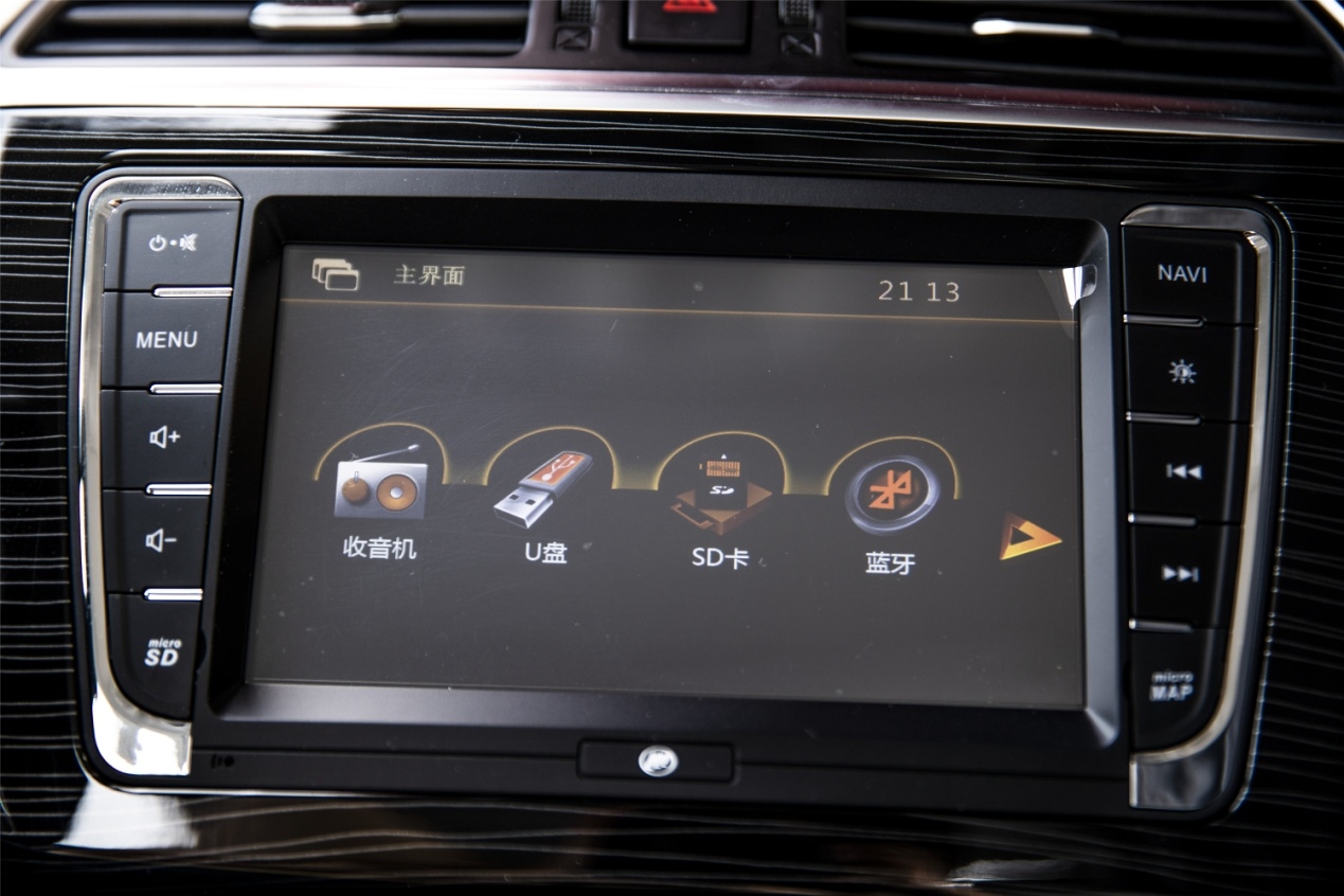 D:\360极速浏览器下载\650EV威海\BB2I7130.jpg