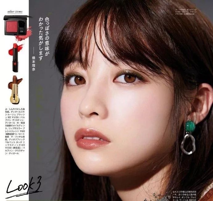 日本爆红的洛丽塔美少女，真人版混血芭比，靠漫画眼成新晋宅男女神！