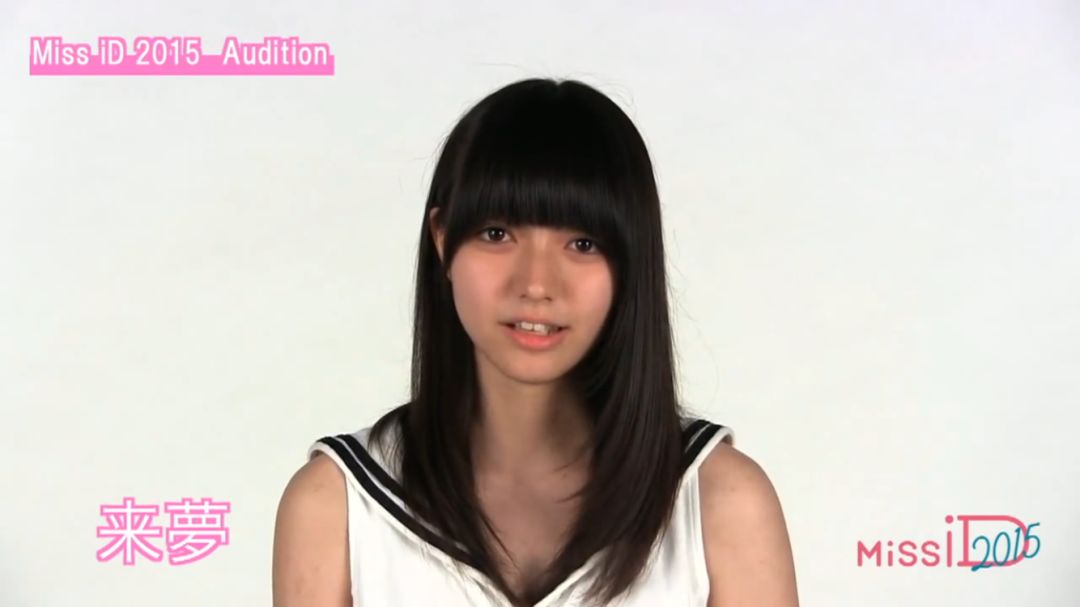 日本爆红的洛丽塔美少女，真人版混血芭比，靠漫画眼成新晋宅男女神！