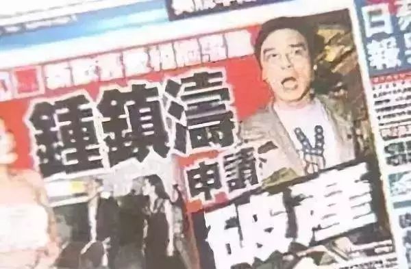 认识一下“香港第一妖女”