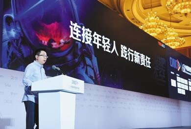 “微信支付”勒索病毒制造者被锁定；FF面临现金流危机；董明珠“赢了”雷军10亿赌局|雷锋网早报