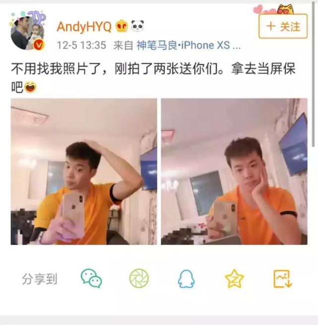 连精神科医生都害怕的男人，这次他对薛之谦下手了……