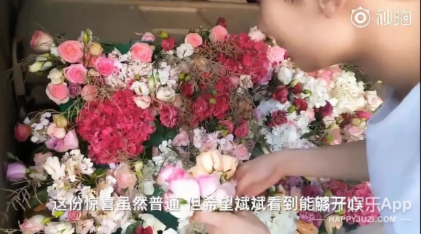 现在网红分个手也上热搜吗？？