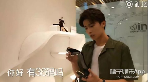 现在网红分个手也上热搜吗？？