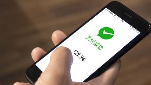 微信支付勒索病毒已被破解:或由国内新手开发