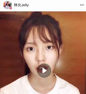 林允的大小眼已经严重到变成“肌无力”了···