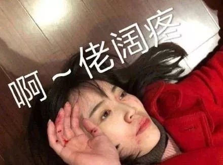 张雨绮做不到的事，你能做到