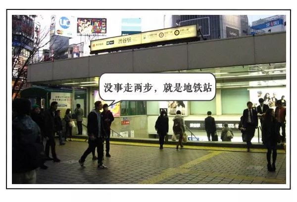这3个英文字母 将改变成都人的生活